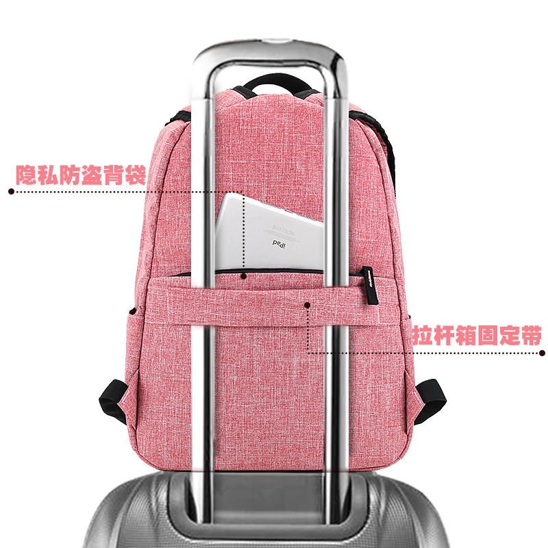 书包女大学生韩版原宿ulzzang 橙路双肩背包