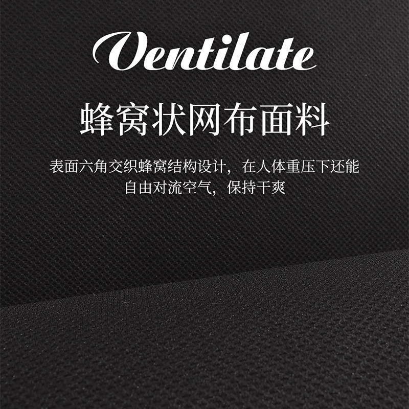 简约汽车坐垫四季通用透气半包座椅套山茶花女神款后排单片车座垫