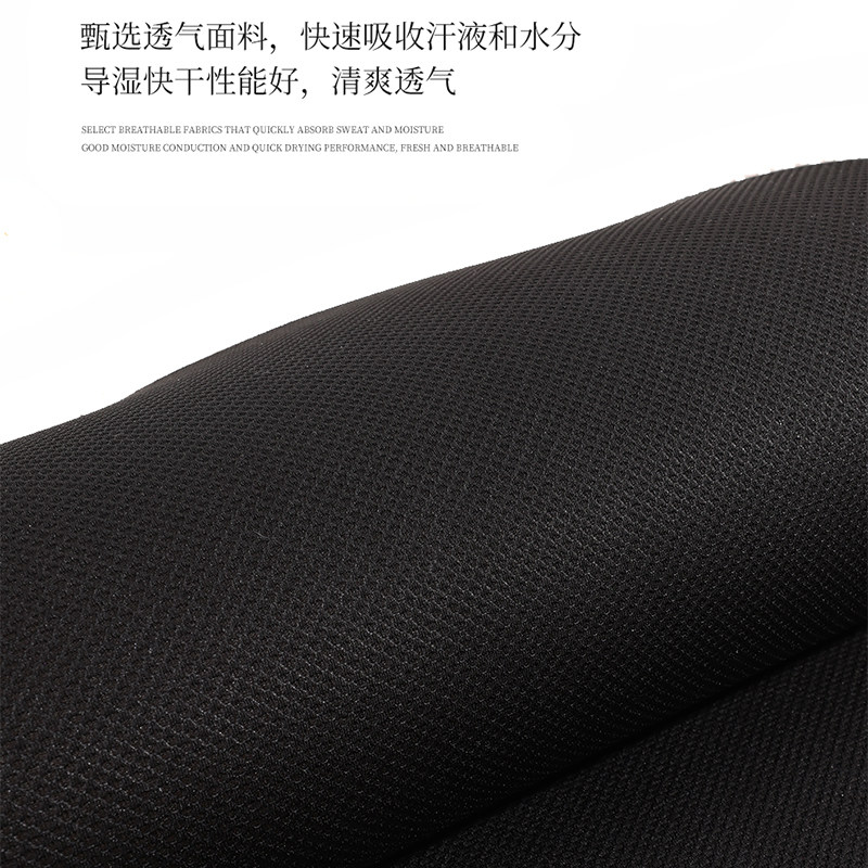 简约汽车坐垫四季通用透气半包座椅套山茶花女神款后排单片车座垫