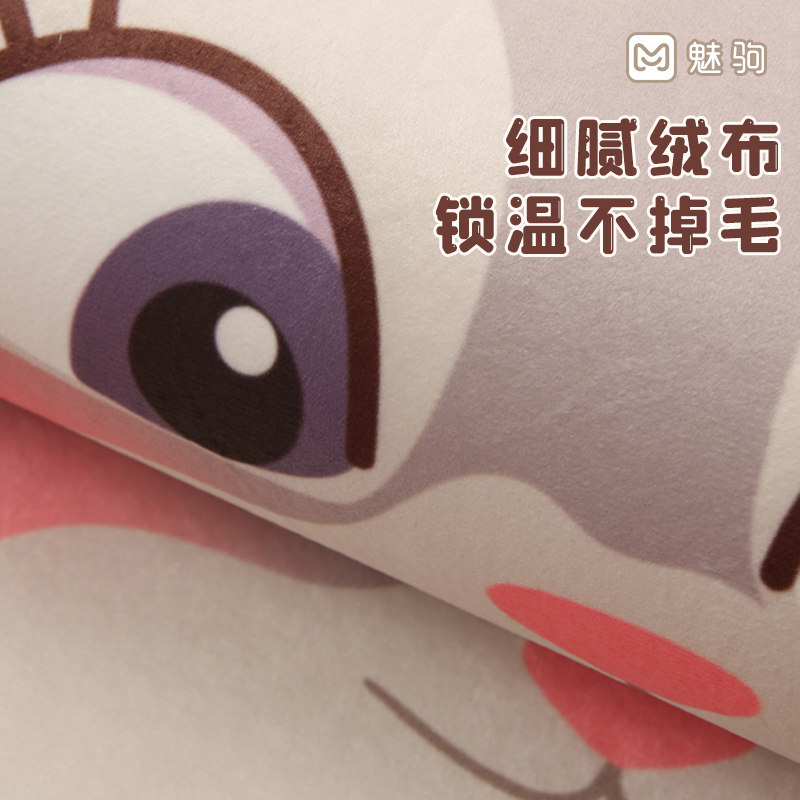 卡通汽车坐垫冬季毛绒保暖半包座椅套网红可爱女款秋冬车内三件套