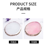 Missmesue Palette Palette Lease Agate Pale, окрашенный и окрашенные инструменты для дисплея из кристаллического мрамора