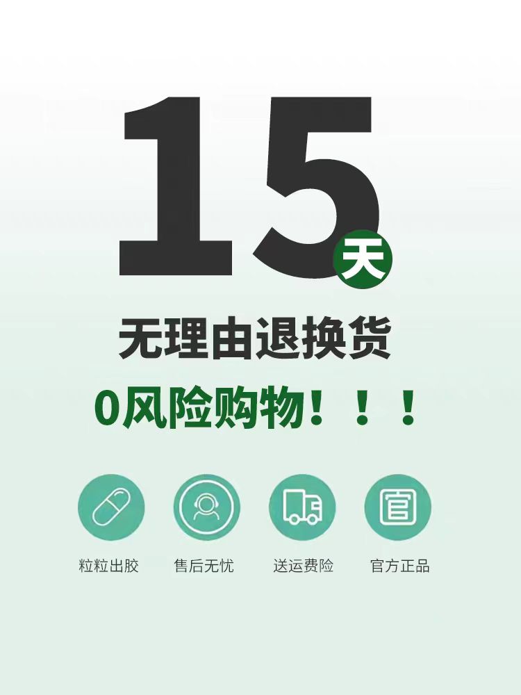 vc天然小颗粒海藻冻干面膜抗氧保湿补水芦荟面膜美容院专用正品