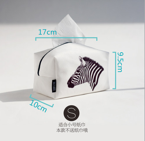 弥与小号创意纸巾纸抽盒客厅布艺餐巾车载车用盒抽纸盒汽车居家套 - 图2