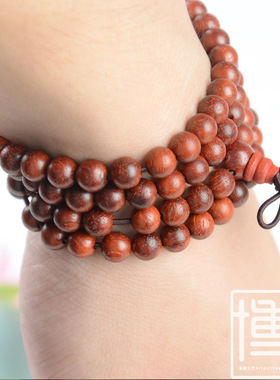 印度小叶紫檀情侣佛珠手链