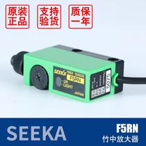 TAKEXF70AR TAKEXF70AR F80R F80R F80RPN F80RPN F5RN F11CR F11CR fibre F71CR