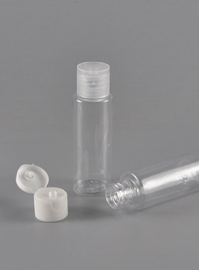 30ml透明纯露小样分装瓶