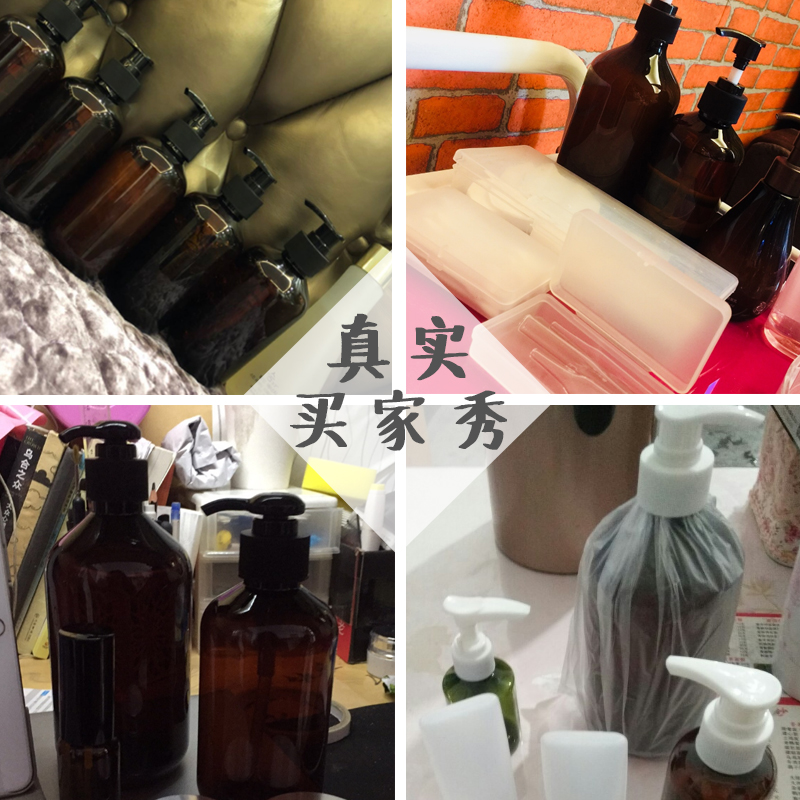 300/500ml棕色PET洗发水按压瓶化妆品乳液分装瓶沐浴露包装空瓶-图0