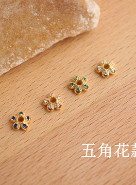 铜包金镶嵌锆石花托隔片DIY配件