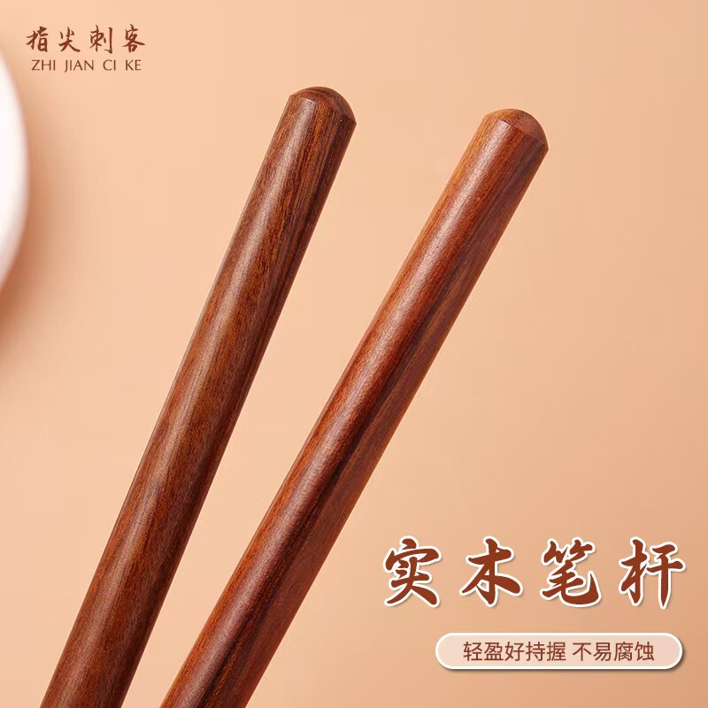 图5