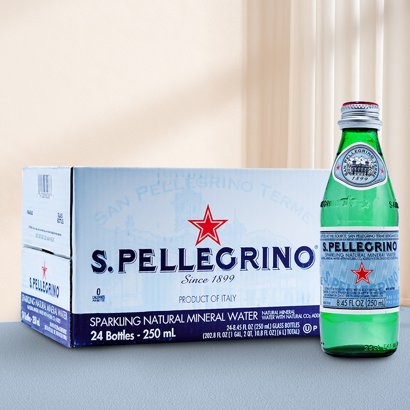 意大利进口圣培露充气天然矿泉水500ml*24瓶整箱高端气泡苏打水,淘宝优惠券,粉丝福利购,淘宝优惠卷