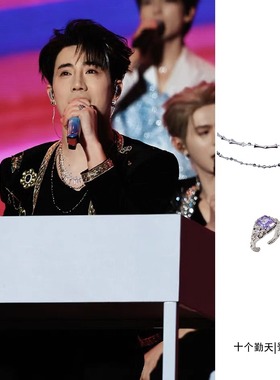 XHENXHEN裘德鹭卓同款浮光竹影系列竹节翠影毛衣链长珠链天然石