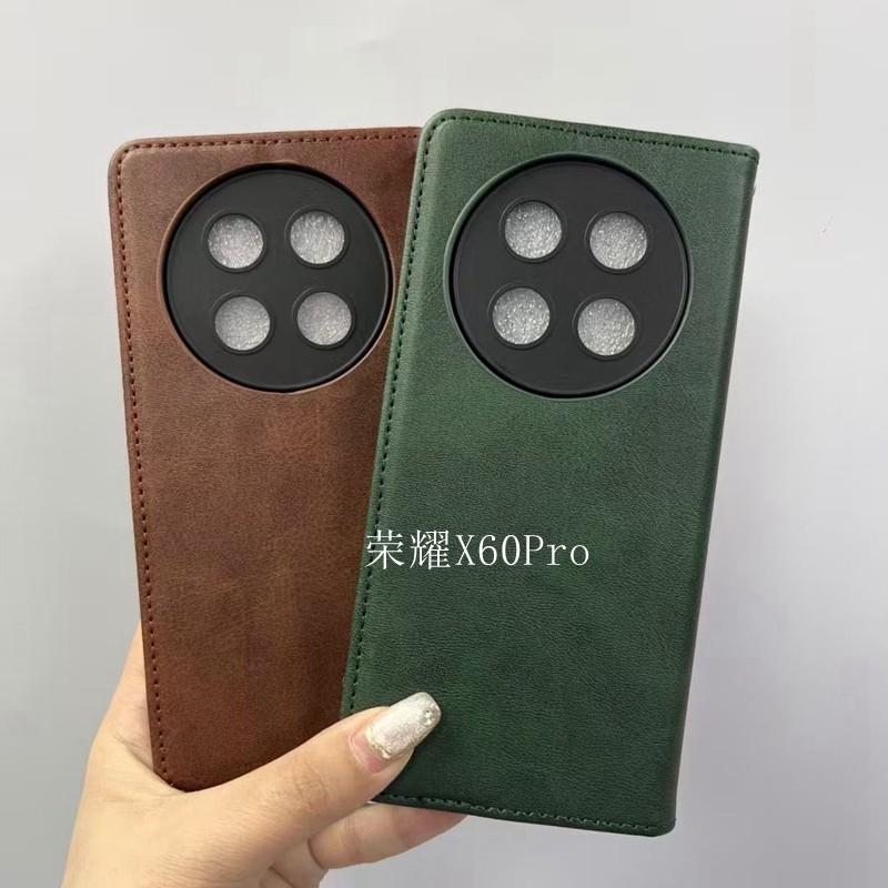 适用荣耀X60手机壳翻盖皮套荣耀x60pro前后全包防摔华X60i钱包式保护皮套磁吸带盖无扣手机套por双面可插卡男 - 图3