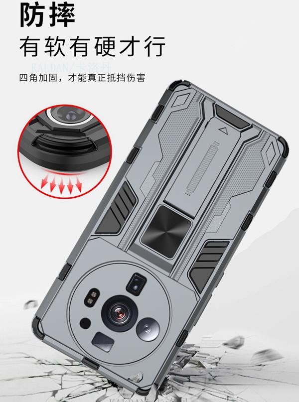 适用小米14ultra手机壳12S Ultra保护套精孔镜头全包Xiaomi 14Ultra个性磨砂防摔软硬壳12su创意磁吸隐形支架-图1