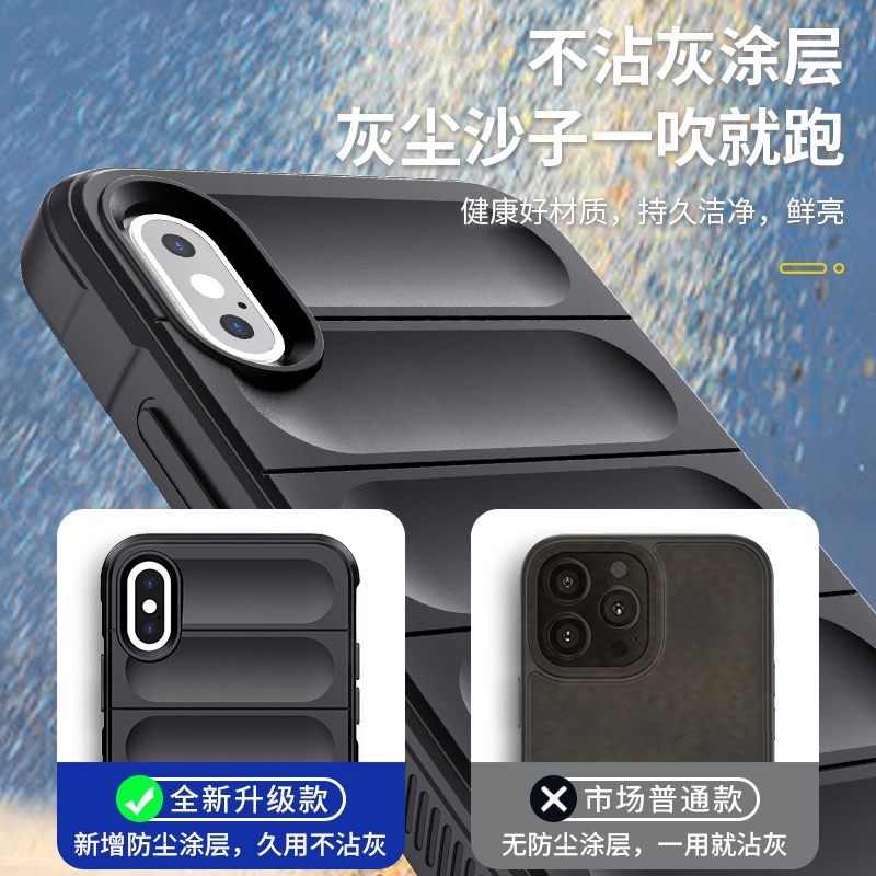 适用苹果x手机壳2022年新款iphonex磨砂软壳iphonexr全包气囊防摔xsxmax液态硅胶xsmax简约加厚xr潮牌男xmax