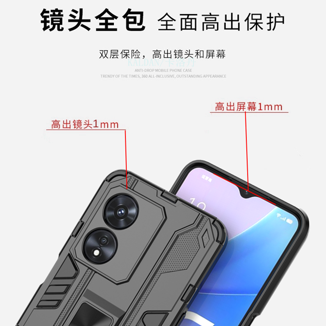 适用oppo a97手机壳a97oppo5G新款硅胶保护套oppo 97镜头全包防摔PFTM10磨砂硬壳a97男女创意带隐形支架 - 图2