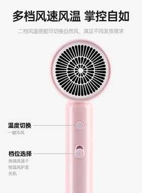 康夫负离子家用大风力护发吹风机