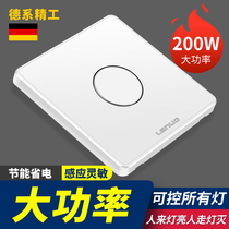 200W High Power Touch Time-lapse Switch Panel Stairway Hand Touch Sensing Concealed Touch Touch Delay