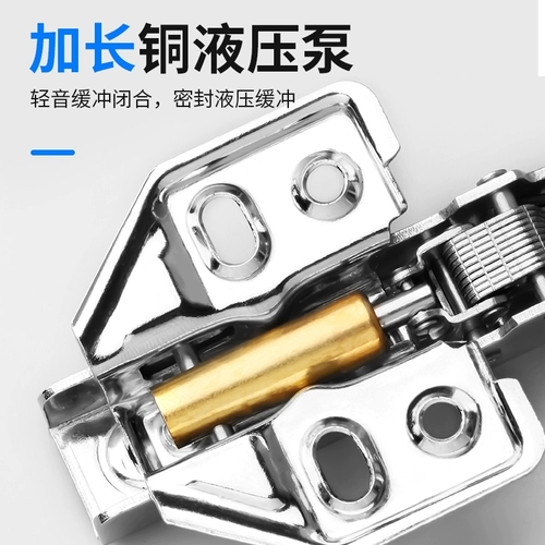 [2 установки] Удерживание 304 Сворт из нержавеющей стали самолета