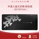 Alien mouse pad non-slip waterproof e-sports game extra large simple thickened luminous mouse pad office soft pad
