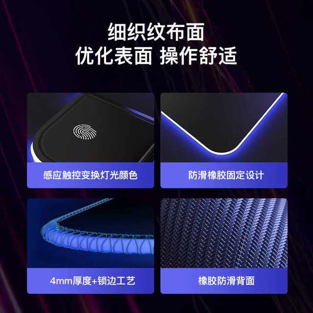 Alien Extra Large Luminous ALIENWARE Computer Pad