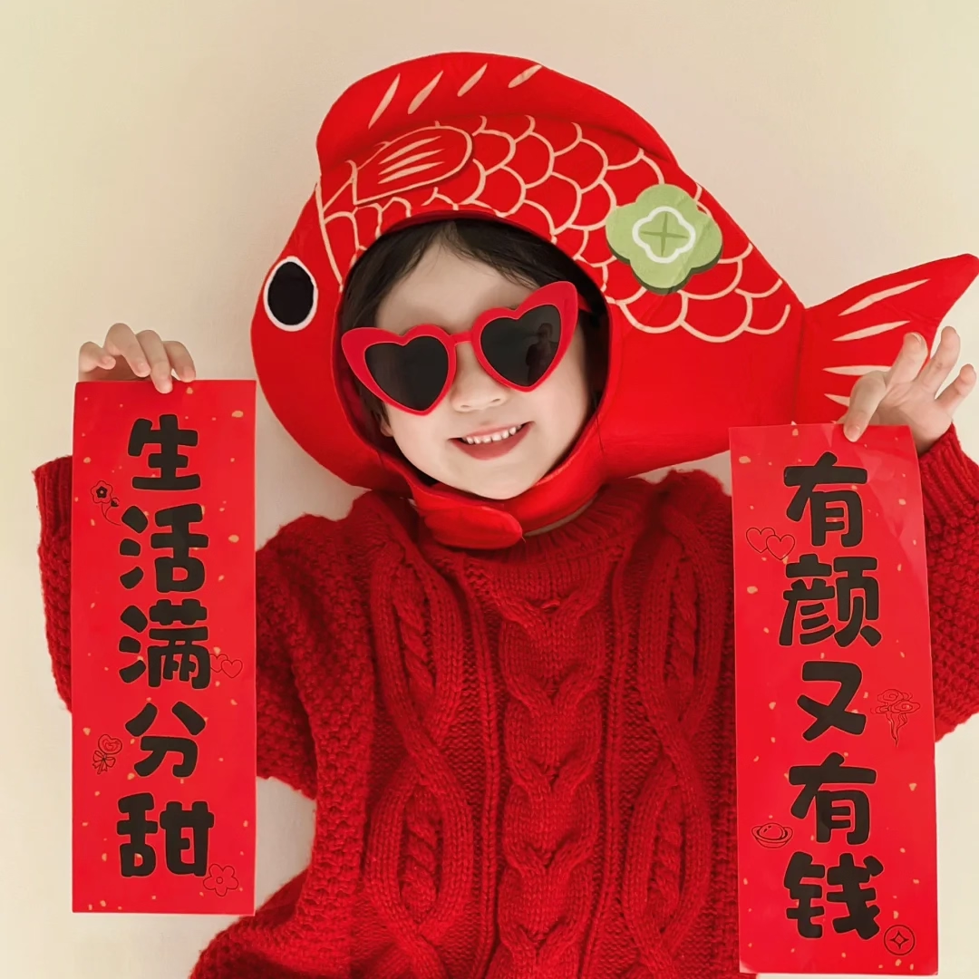 新年儿童拍照道具背景kt板马年家用过年喜庆场景装饰2026新年快乐,淘宝优惠券,粉丝福利购,淘宝优惠卷