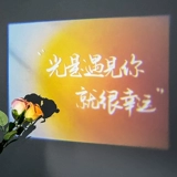 Лампа для проектора, атмосфера, признание, романтическая сцена, украшение, годовщина, свадьба, день рождения, Qixi, украшение на День святого Валентина