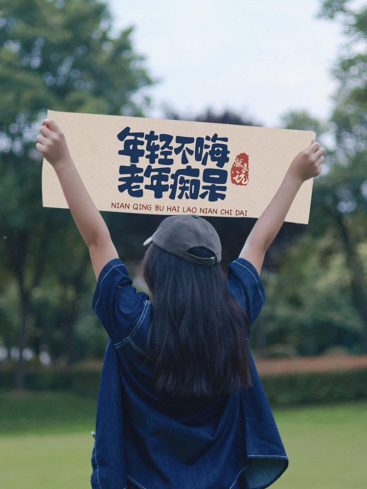 鸿丰户外装备