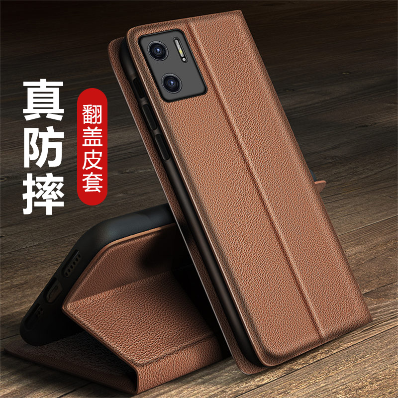 适用红米note11tpro手机壳redmi noto11t pro十侧翻盖式皮套小米nore11tpro+前后带盖全包防摔折叠磁吸插卡套 - 图0