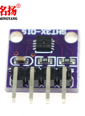 SH温T35湿字度传感RAQ器模块 2C通I讯 数型DIS 宽电压