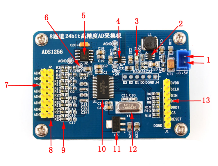 升级版已开售 ADS1256 24位ADC AD模块 高精度ADC采集 数据采集卡 - 图3