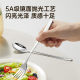 Cooking Dahuang 304 stainless steel spoon household large soup spoon fork spoon meal spoon round spoon