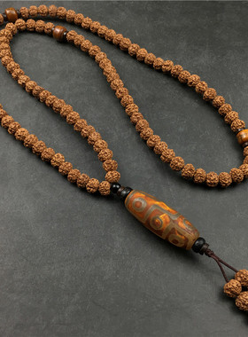 原籽8mm天珠吊坠小金刚菩提子