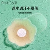 Поддерживающие противоударные летние тонкие невидимые наклейки на соски для сосков, эффект подтяжки