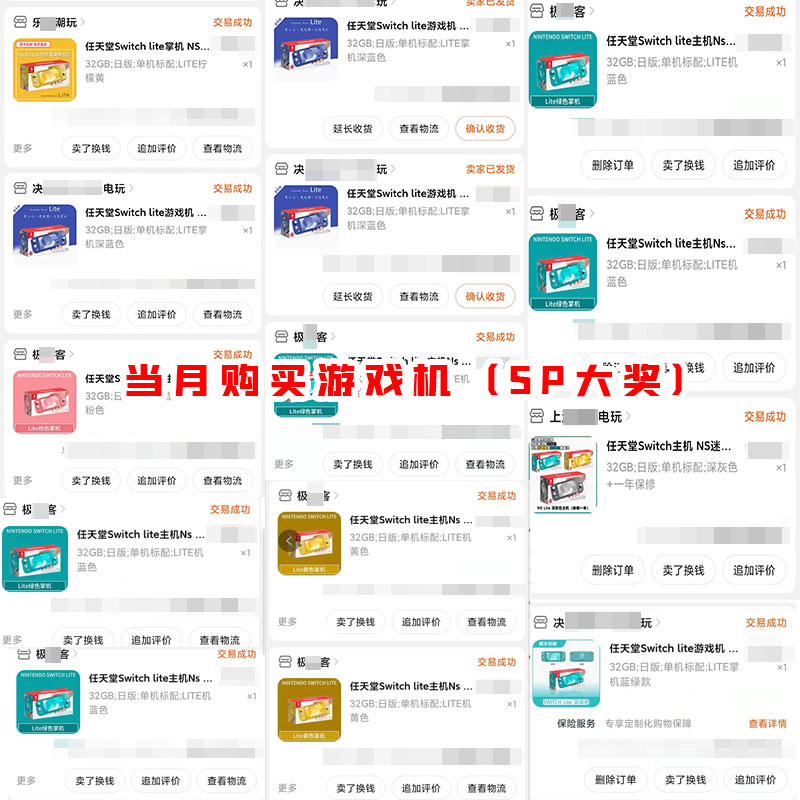 一番赏购买次数在线扭蛋机盲盒福袋动漫周边原神 一番赏购买次数在线扭蛋机盲盒福袋动漫周边原神