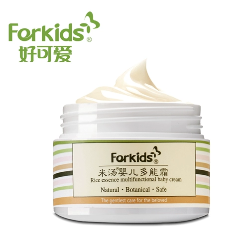 Милый питательный детский набор для ухода за кожей для младенца для новорожденных, детское молочко для тела, увлажняющий лосьон-крем