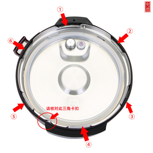 适用于美的电压力锅整体面盖YL50X3-102/YL60M132锅盖总成YL50103 - 图1
