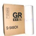 GRB4 version of paper wax paper suitable for GR1700 GR2750All (foot 90 m)