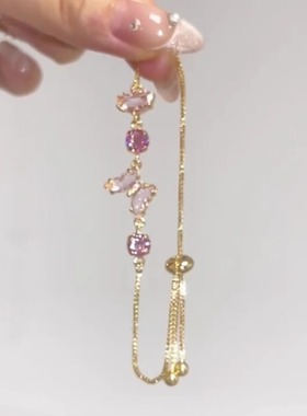 超闪紫色蝴蝶锆石手链女生在逃公主甜美精致高颜值手饰波西米亚风