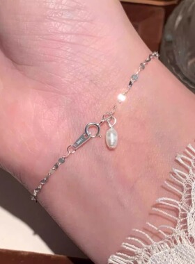 S925银波光粼粼亮片珍珠手链女2026新款爆款轻奢小众精致送女朋友