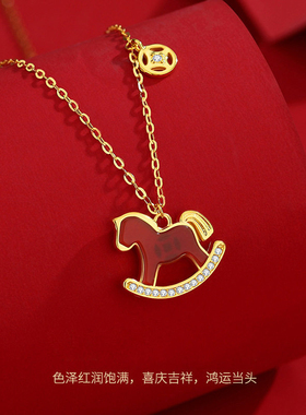 红色马上有钱手链轻奢小众精致高级感2026本命年马年红绳编织手绳