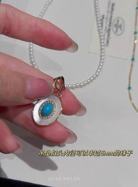 轻奢宫廷风高级感绿松石项链女士叠戴中古气质耳环小米珠珍珠颈链