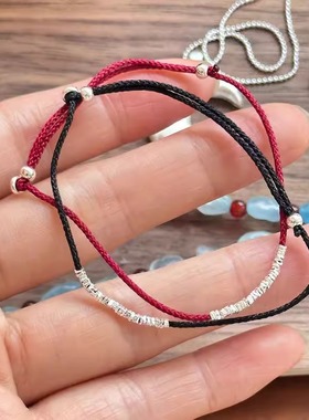 新中式红绳手链叠戴小方块碎银子黑色编织绳偏财旺财运手绳送闺蜜