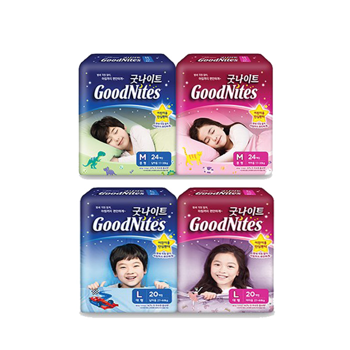 韩国好奇超大码大童纸尿裤 GoodNites儿童拉拉裤夜安裤xxxl号-图3