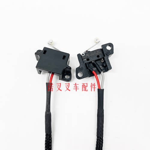 中力小金刚互锁微动开关 EPT20-15ET2行程开关大金刚20ET叉车配件 - 图0