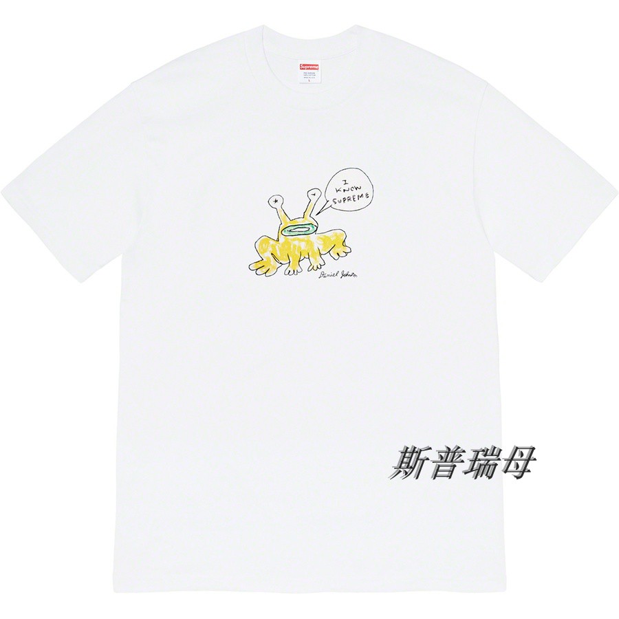 现货 SS20 Supreme Daniel Johnston Frog Tee青蛙短袖半袖-图0