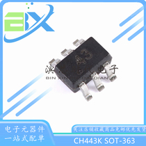 New original fit CH443K silk-print 43 SOT-363 1 single-pole double throw 5V low resistance analog switch chip