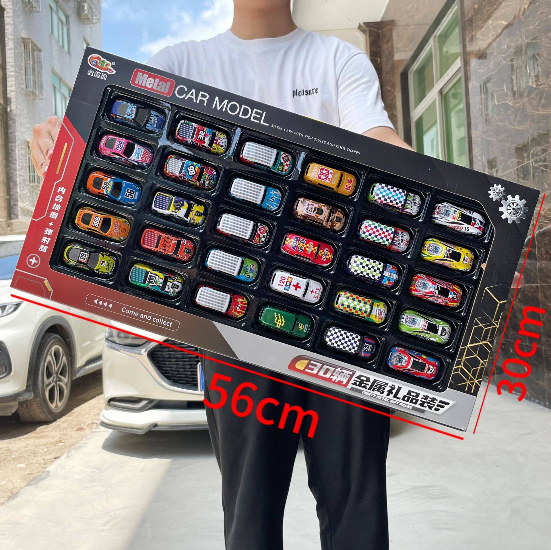 回力合金小汽车多只装精致迷你儿童玩具车模型3-5岁男孩礼物礼盒,淘宝优惠券,粉丝福利购,淘宝优惠卷