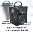 手提露营音箱高保真2.1立体声数字音响HIFI蓝牙发烧KTV充电低音炮