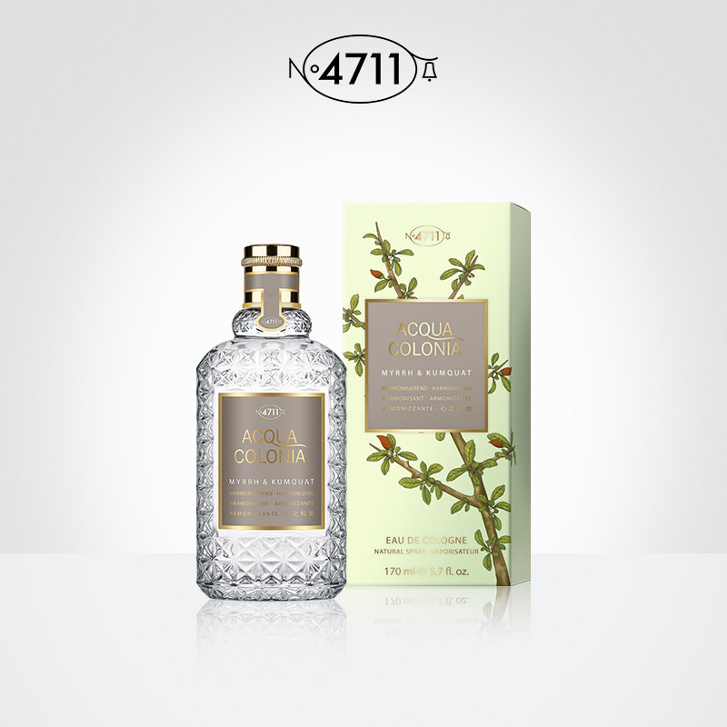 德国科隆4711香水古龙荔枝红橙罗勒 兴美化妆品香水