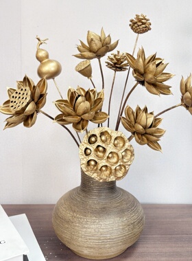 金色荷莲干花永生花装饰摆件